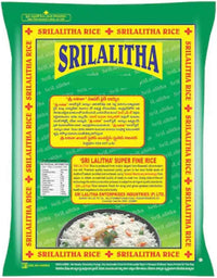 Sri Lalitha Premium Quality HMT Kolam Rice (Short Grain)