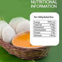 Sri Lalitha Premium Idli Sooji/Rava