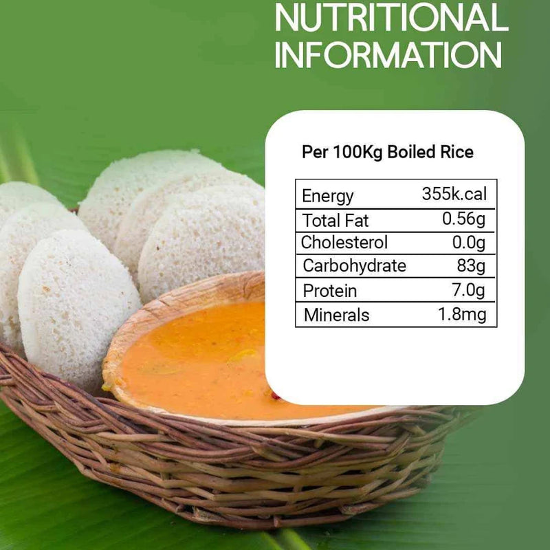 Sri Lalitha Premium Idli Sooji/Rava
