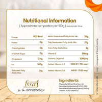 Fortune Rice Bran Health Oil Jar