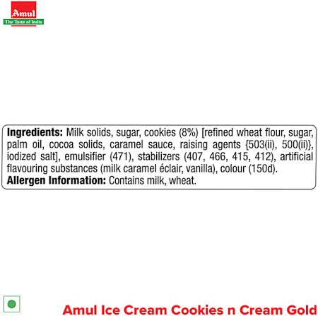 Amul Gold Cookies Ice Cream Tub