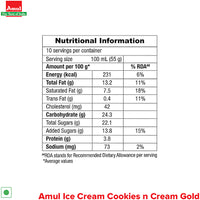 Amul Gold Cookies Ice Cream Tub